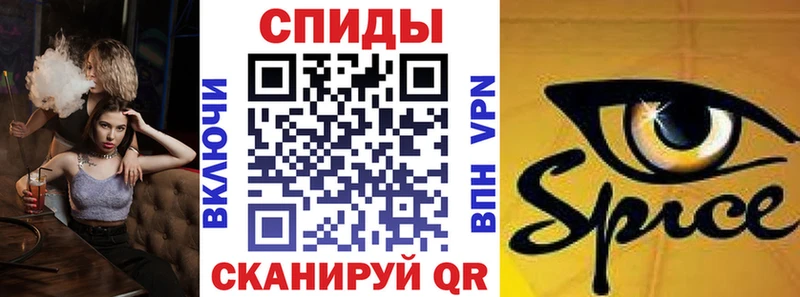 где продают   Костерёво  Бутират 1.4BDO 