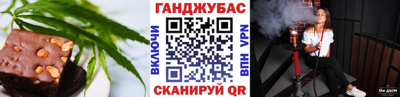 Canna-Cookies марихуана  Костерёво 