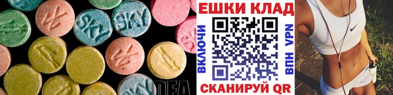 ЭКСТАЗИ TESLA  Костерёво 