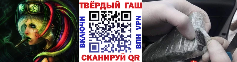 ГАШ Изолятор Костерёво