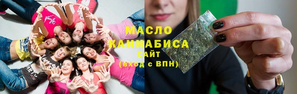 кокаин перу Елабуга