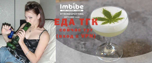 скорость Алексеевка
