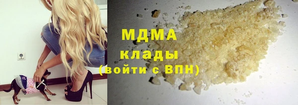 скорость Алексеевка