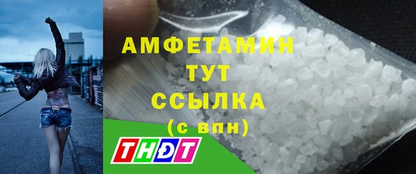 скорость Алексеевка
