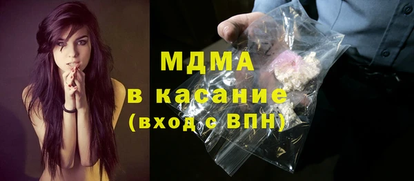 скорость mdpv Алзамай