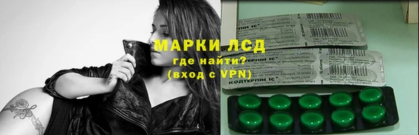 прущие крисы Алексин