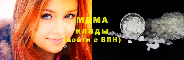прущие крисы Алексин