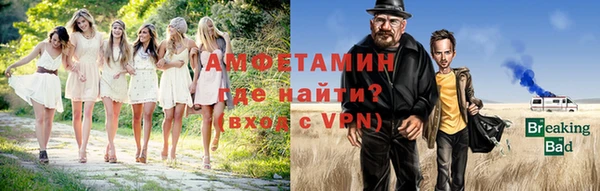 скорость Алексеевка