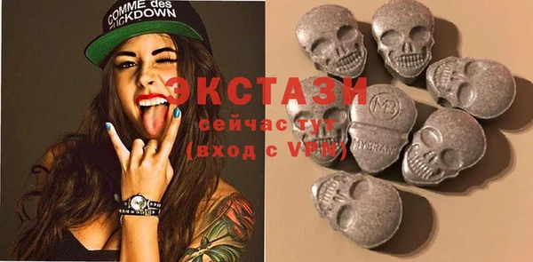 прущие крисы Алексин