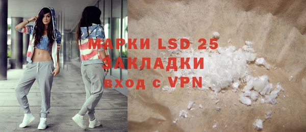 скорость mdpv Алзамай