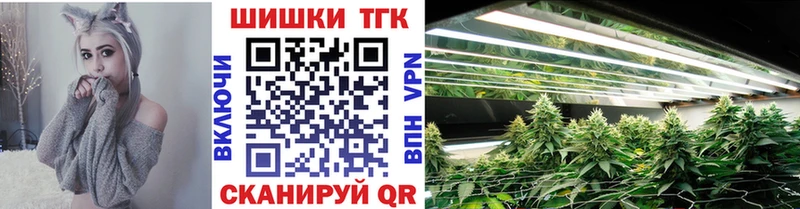 Бошки марихуана VHQ Костерёво