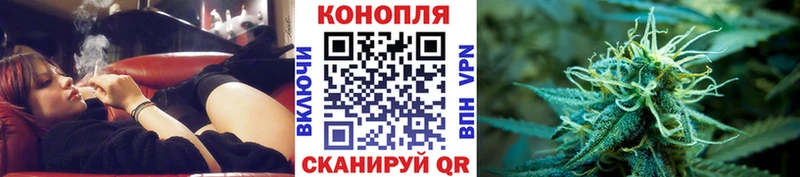 МАРИХУАНА тримм  цена   Костерёво 